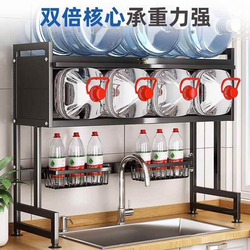 厨房XX833555槽置架台面碗碟收纳多功物能洗水碗架水池架上放碗盘