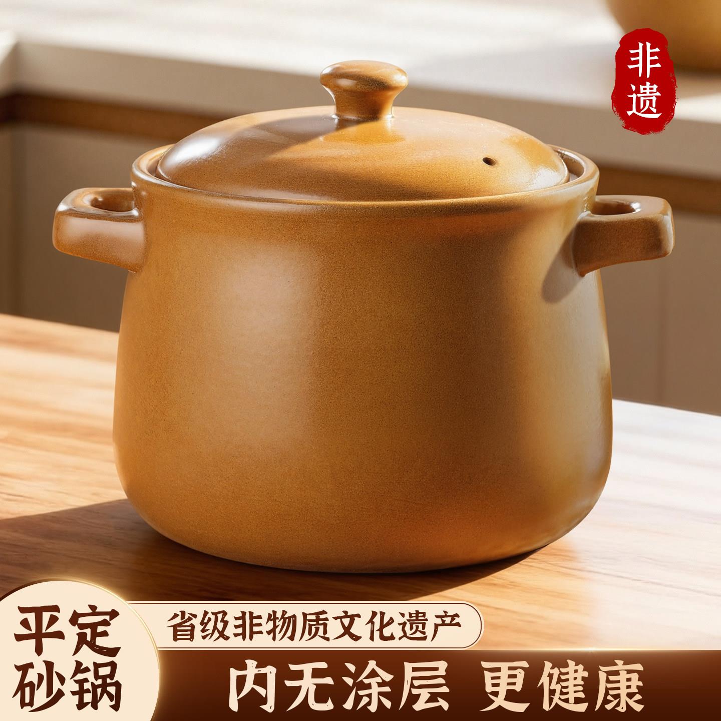 砂锅煲家用明火耐高温煲汤燃气灶专用无釉土砂锅土陶食品级砂锅