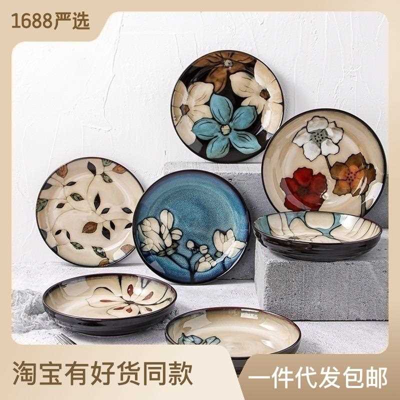 新款直销欧美风窑变釉手绘陶瓷餐具深盘网红盘西餐牛排盘早餐圆盘