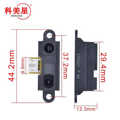 2Y0A21 GP2Y0A21YK0F 红外测距传感器 GP2D12距离检测10-80cm带线