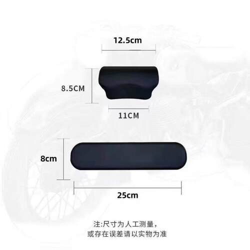 于垫海绵垫后备箱适用配件发泡后靠背通用后尾箱机车防震滑板车