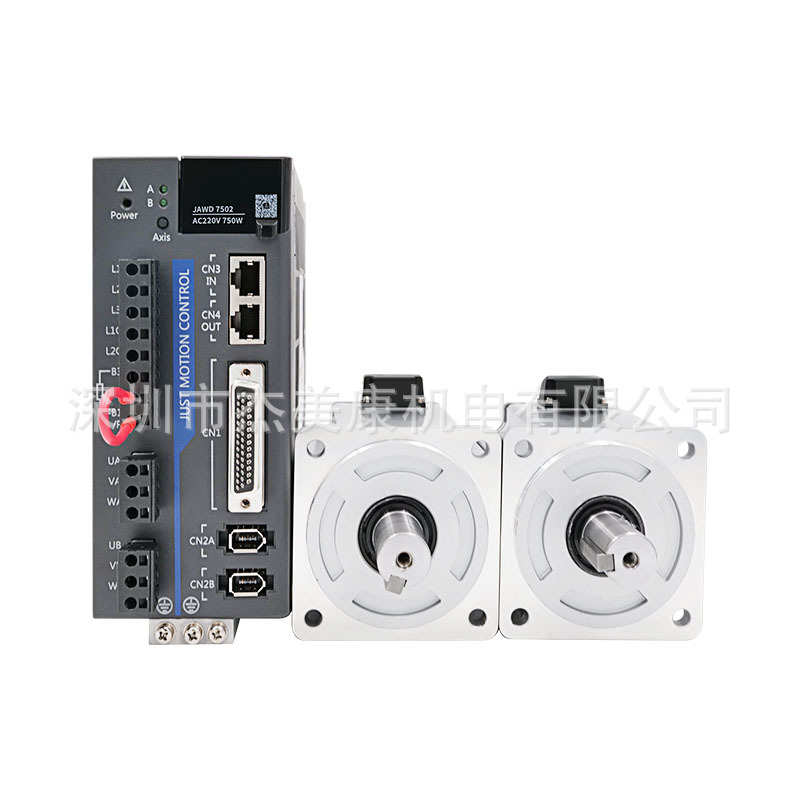 杰美康80/130高压交流伺服电机750W/1.5KW/2KW套装双轴同步驱动器
