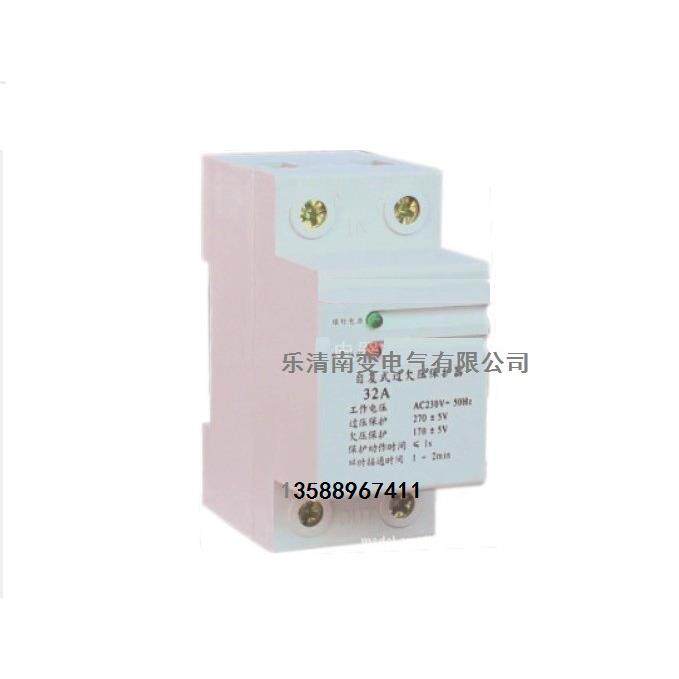 厂家生产自复式过欠压保护器断路器4/3P+N三相220V