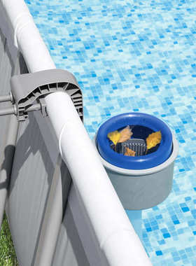 Bestway 58233泳池撇渣器池面漂浮物吸取器泳池杂物清洁器