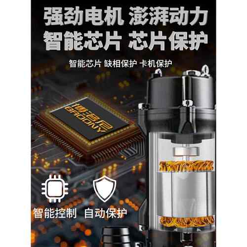 污水泵家用220V切割式化粪池抽粪泥浆排污泵小型抽水机潜水泵380V