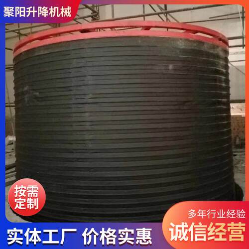 升降旋转舞台 4s店车展活动旋转升降舞台电动液压式旋转展示台
