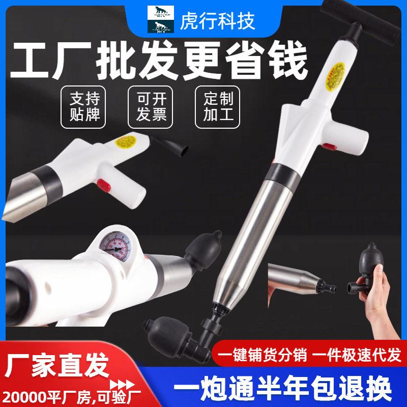 不锈钢打气一体疏通器家用疏通厕所卫生间管道堵塞一炮通