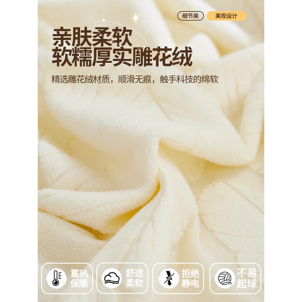 防老F98H8H6T2026新个款四季通用沙发罩全包卍能贵妃组合单沙发套