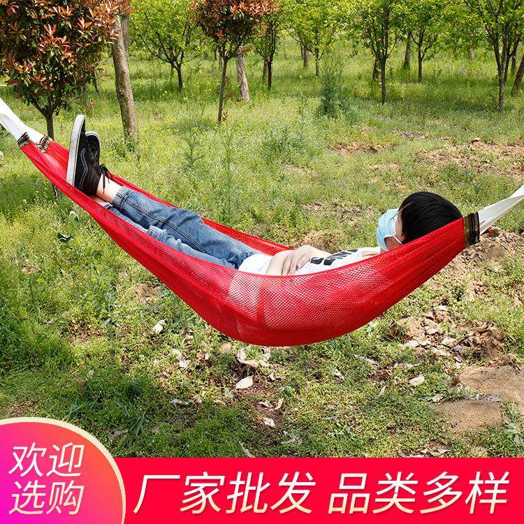 冰丝吊床无棍透气轻薄户外休闲用图片