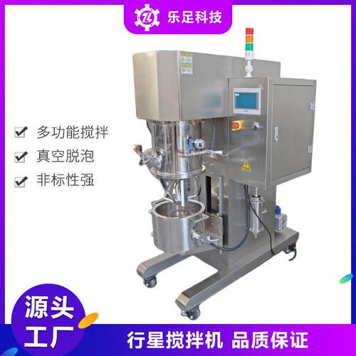 10L真空加热粘度PLC控制膏状涂料硅胶不锈钢立式双行星搅拌机
