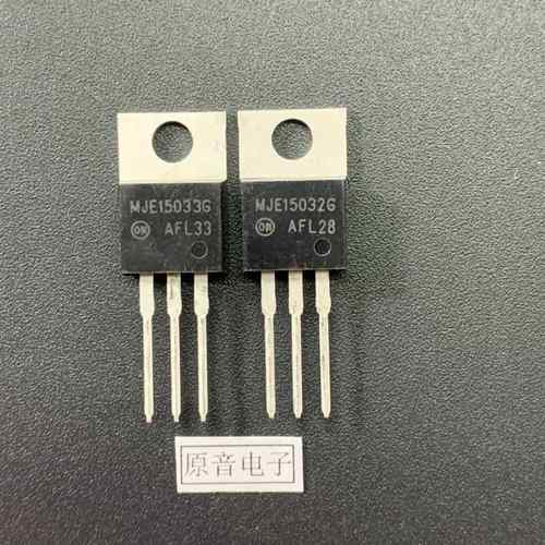 原装全新安森美ON推动管王MJE15032G MJE15033G中功率推动管