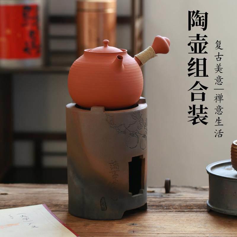 潮州传统纯手工拉薄胎砂铫壶红泥泡茶壶烧水陶壶玉书煨急须壶炭炉