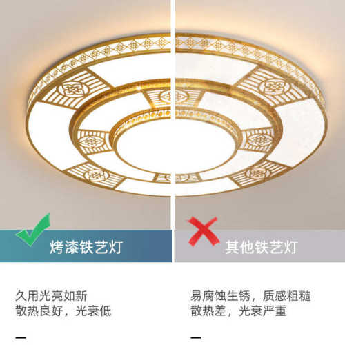 客厅灯高端大气上档次超亮新款轻奢高级感法式农村自建房吸顶灯具