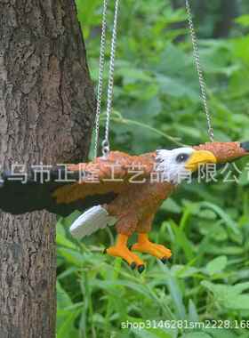 自由骄傲的美国白头鹰墙壁雕塑吊件挂件花园庭院装饰树脂工艺品