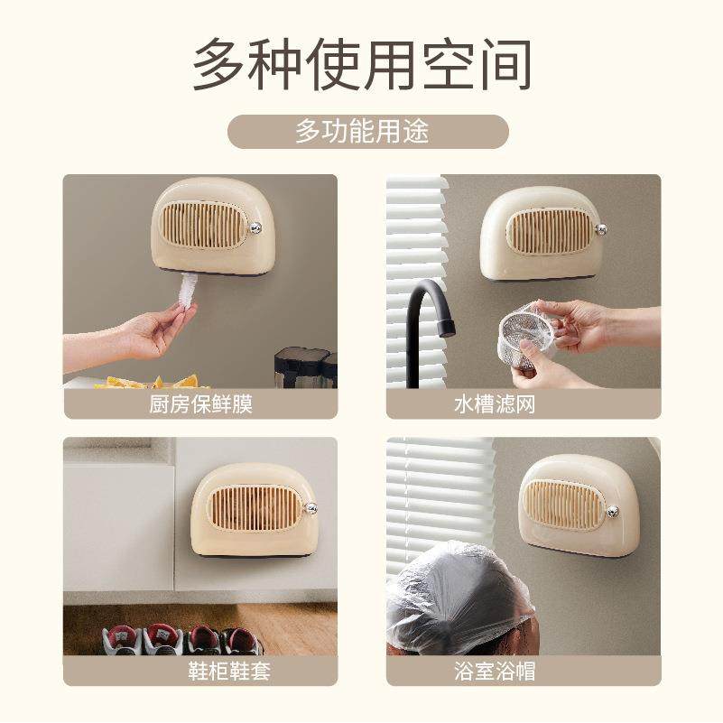 厨房壁挂保鲜膜收纳盒保鲜袋手套抽屉式盒子垃圾袋分格整理储物盒,收纳整理,首饰盒,淘宝优惠券,粉丝福利购,淘宝优惠卷