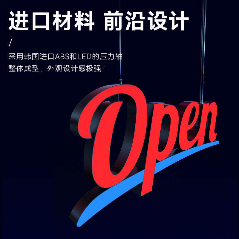 厂家供应亚克力led树脂发光字霓虹灯网红酒吧隧道镜户外门头招牌