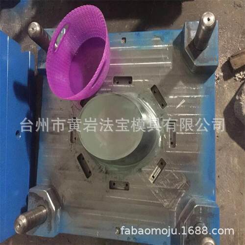 椭圆形水果篮零食糖果篮子塑料篮子模具厂家专业定做台州黄岩
