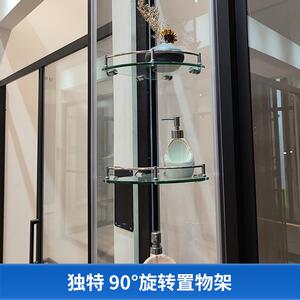 一字型淋浴8811房门一固一活动卫生间干湿分离淋断一隔体极窄浴房