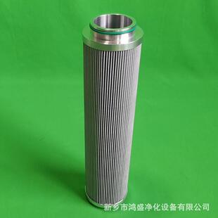 EH油主油泵出口滤芯HQ25.600.14Z 替换哈汽高压抗燃油滤芯