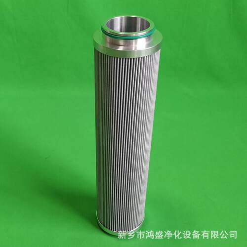 EH油主油泵出口滤芯HQ25.600.14Z 替换哈汽高压抗燃油滤芯