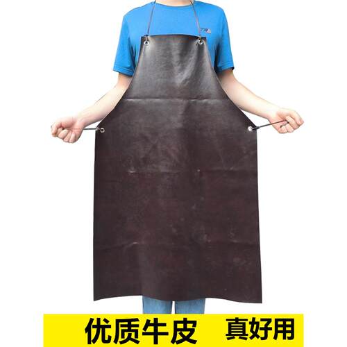 牛皮围裙电焊用加长加厚隔热耐磨防水防烫透气耐磨防猫抓围裙