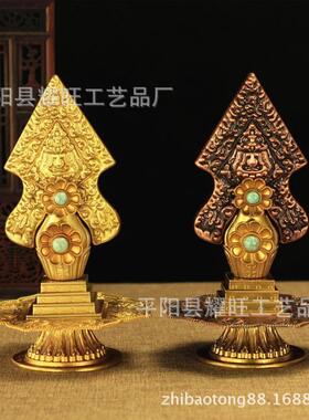 朵玛食子 高19cm修行法器供品八供摆件 酥油花