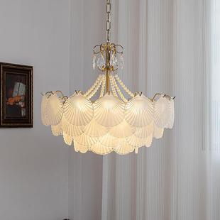 7001餐LE吊D吊 复古贝壳厅玻卧室灯具网红款 璃法式 轻奢客厅灯美式