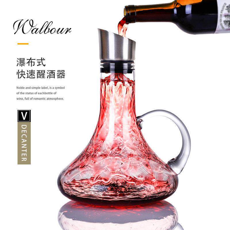 屋泊快速醒酒器红酒杯套装家用欧式高档个性创意呼吸式醒酒器