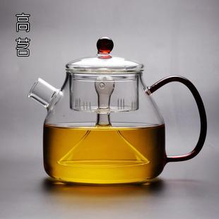 xyt耐热玻璃蒸茶壶电陶炉大容量蒸汽煮茶器黑茶普洱玻璃煮茶壶