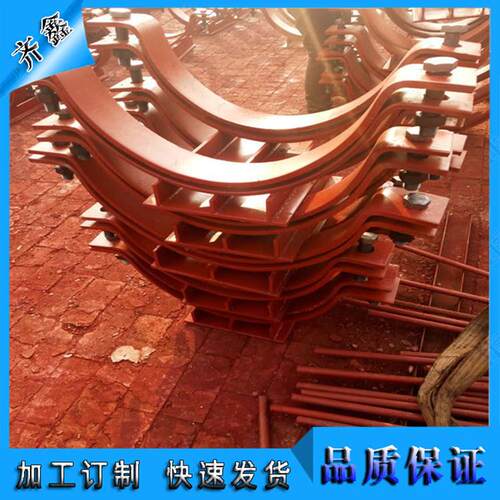 供应焊接滑动支座焊接管夹横担焊接型T型管托管夹滑动支座
