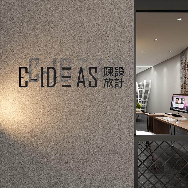 金属钢板发光实心字logo形象背景墙铁艺字广告牌定做招牌字体制作