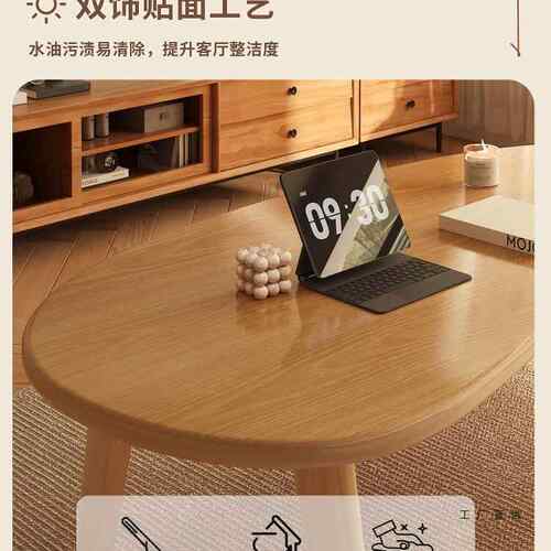 可折叠茶桌几客家用实木腿茶阳桌2026新款台飘窗炕桌厅TEI小桌子