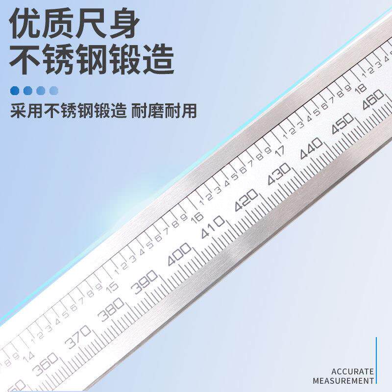 厂家直供不锈钢高精度工业用电子数显游标卡尺500MM