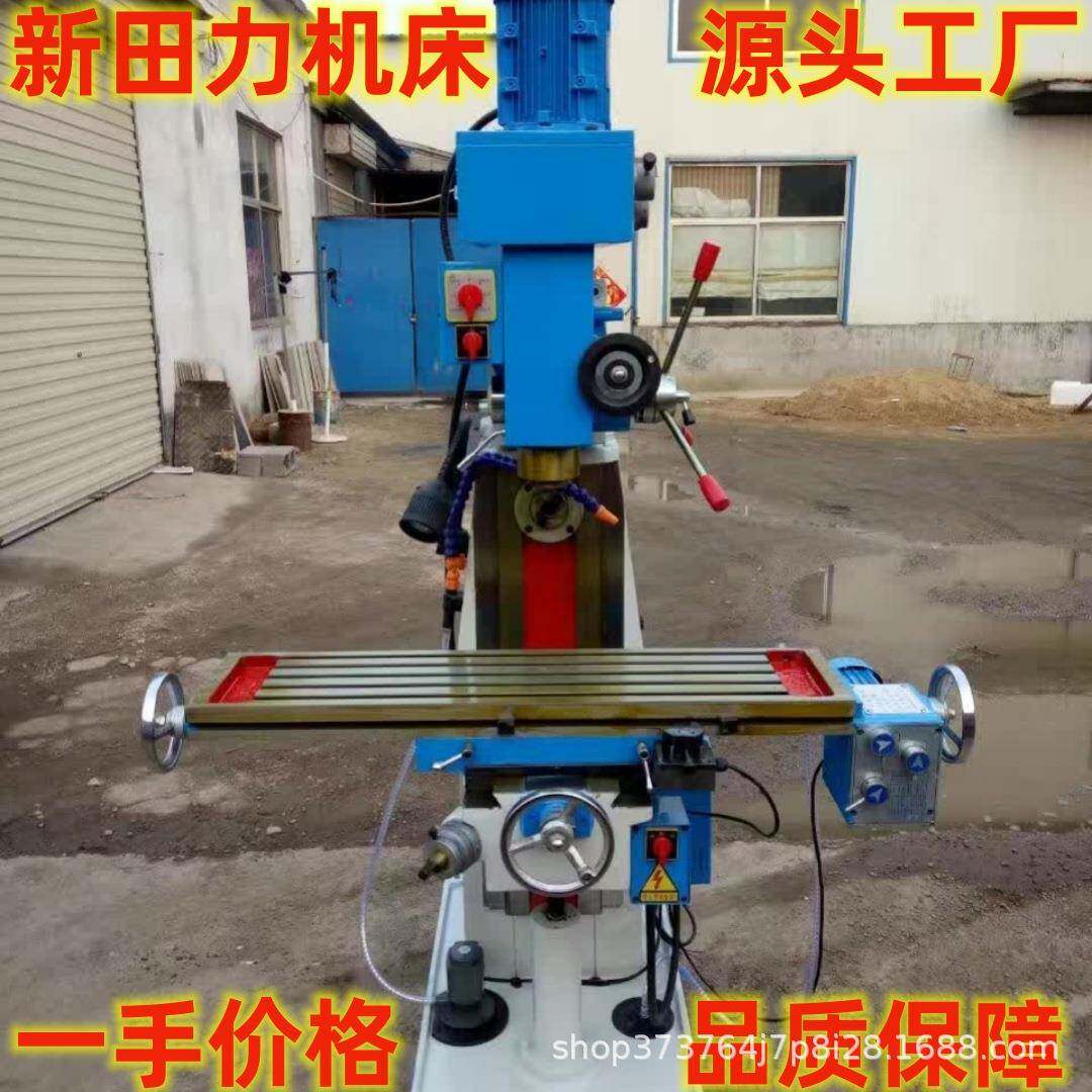 ZX7550CW自动进刀钻铣床多功能立卧两用型钻铣机工厂直发优惠多多