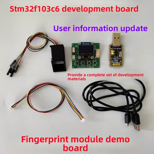 AS608光学指纹模块模组传感器识别采集STM32开发板源码套件指纹锁