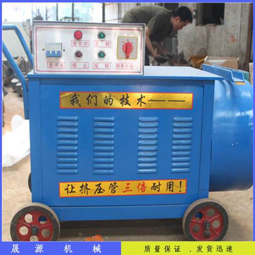 挤压式注浆机单双速矿山井巷建筑喷补喷涂HJB-2水泥砂浆挤压泵