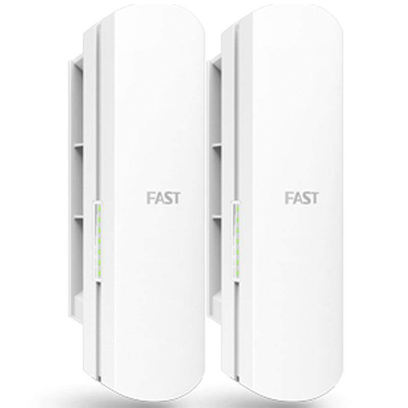 FWB201迅捷无线网桥套装1km/5km监控室外防水2.4G大功率WIFI/一对
