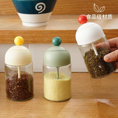 Kitchen All-in-One Spoon and Lid Seasoning Bottle, Airtight