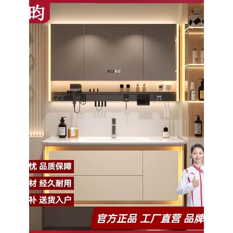 悦昀浴室柜组合陶瓷一体盆卫生间洗漱台洗手池洗脸盆柜组合,家装主材,浴室柜组合,淘宝优惠券,粉丝福利购,淘宝优惠卷