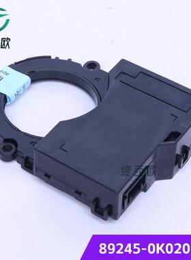适用于 丰田 Hilux Revo For Tuner 2016角度传感器 89245-0K020