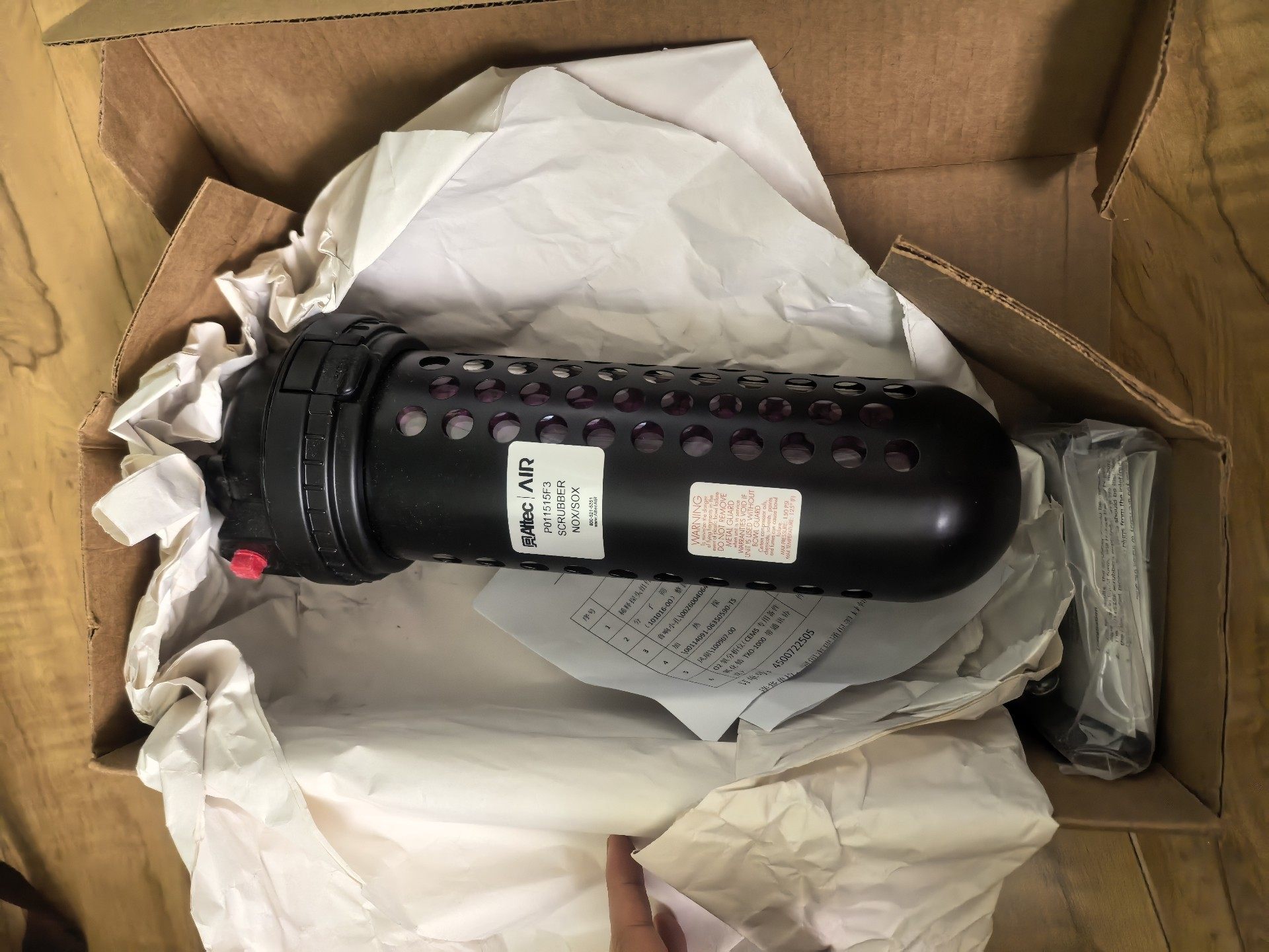 标价卖价 全新正品 美国热电 赛默飞世尔 去除器过滤器 P0