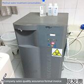 适用于摩尔纯水机滤芯摩尔超纯化柱