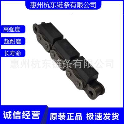 厂家供应橡胶盖板链条08B-G1G210A10B12A12B16A20A24AU型链橡胶链
