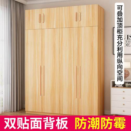衣柜家用实卧室出租房济用经衣柜007型木质儿橱童衣工厂直销简易