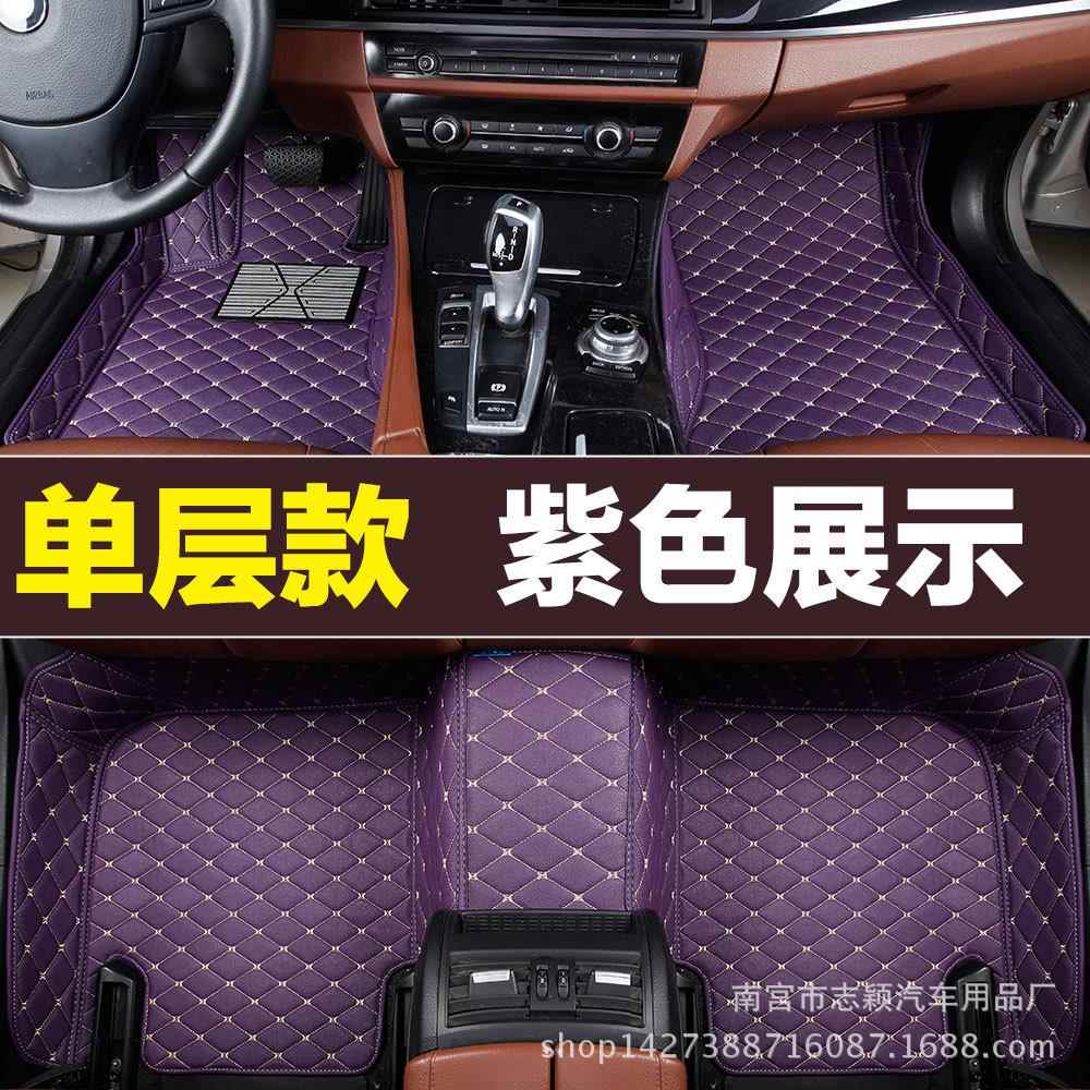 专车汽专用车革丝圈皮脚垫逸212宝来桑塔纳捷达浩纳高6朗7POLO