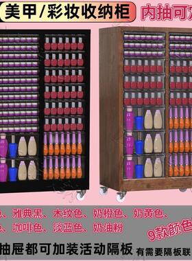 分A柜4文件屉多色抽式彩妆分类柜美甲店整理柜家庭类BT2eA5mr收纳
