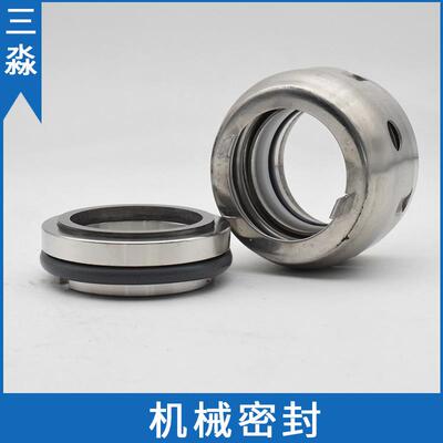 南方端吸泵机械密封NIS100-80-160G/18.5 现货泵用密封件轴封