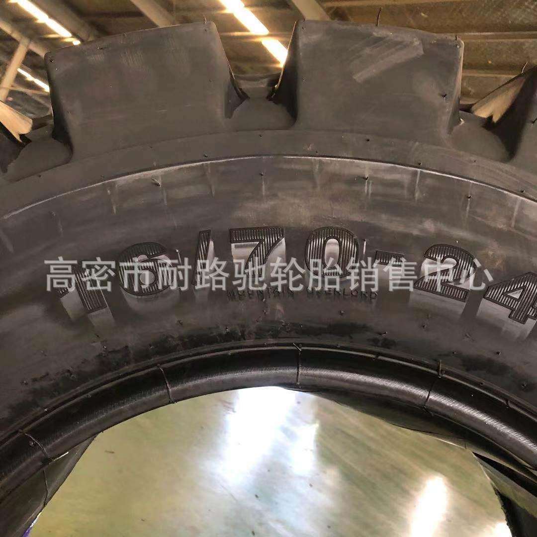 半实心L-5加深花铲车轮胎23.5 20.5/70-16 16/70-20 16/70-24轮胎