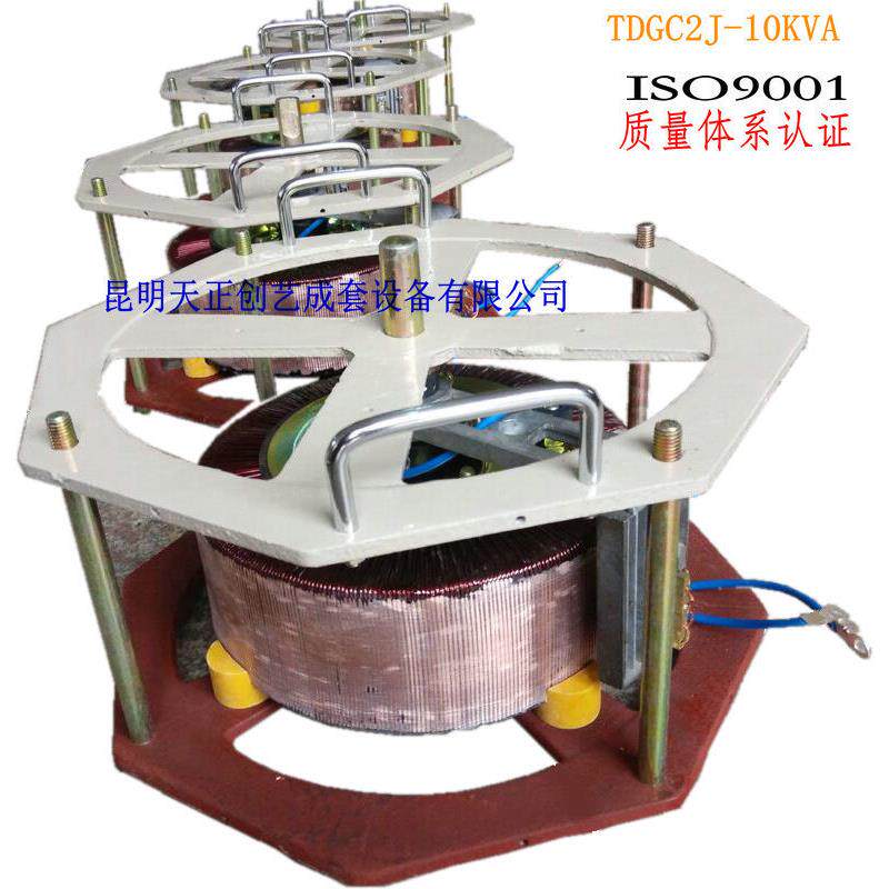厂家供应全国包邮TDGCJ-10KVA单相接触式调压器电动调压器