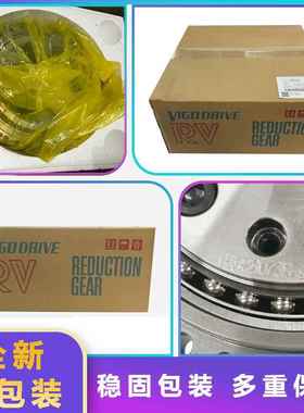 HW32HW328073800738-B安川MA140机器人U减速机yask轴awa轴关3节齿